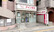 アイン薬局西大路五条店の外観