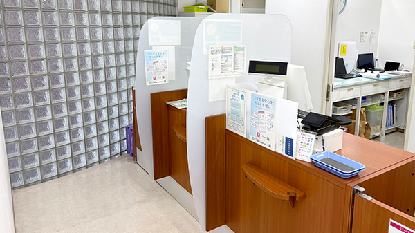 アイン薬局西大路五条店の受付/カウンター
