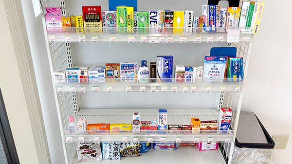 アイン薬局西大路五条店の一般医薬品
