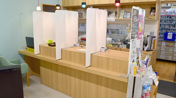 あけぼの薬局の受付/カウンター