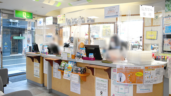 朝日ごふく薬局の受付/カウンター