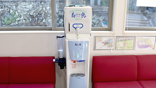 フリーサービス