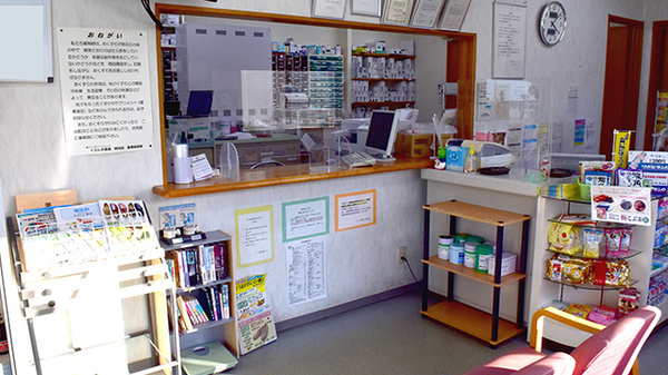 くらしの薬局阿村店の受付/カウンター