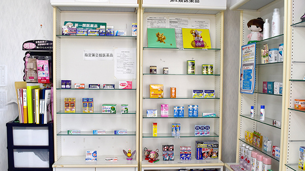 くらしの薬局阿村店の一般医薬品