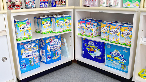 くらしの薬局阿村店の介護用品