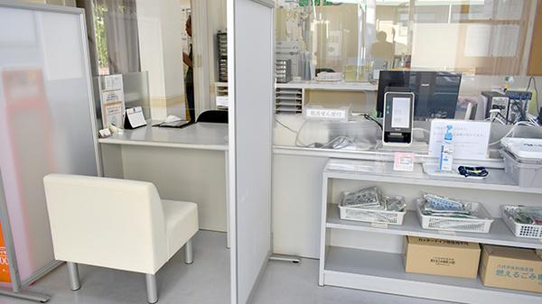 ぐんちく調剤薬局の受付/カウンター