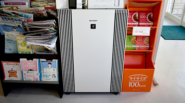 ぐんちく調剤薬局の感染予防対策