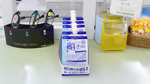 ココ薬局の飲食物