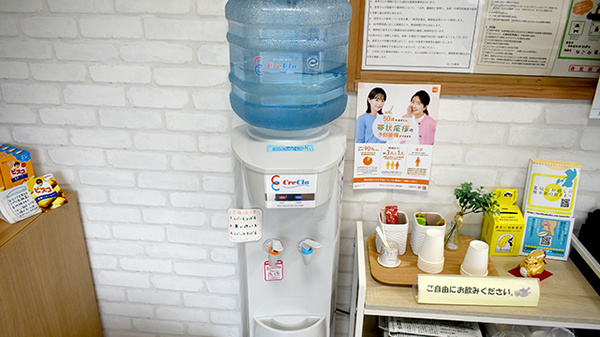 フリーサービス