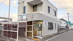 なまず調剤薬局の外観