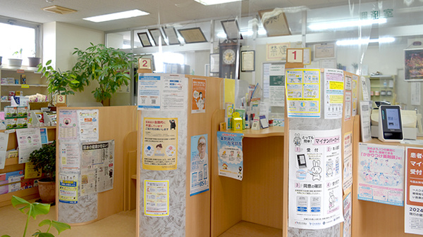 はまゆう薬局の受付/カウンター