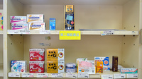 はまゆう薬局の一般医薬品