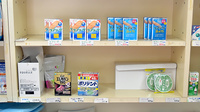 はまゆう薬局の雑貨品