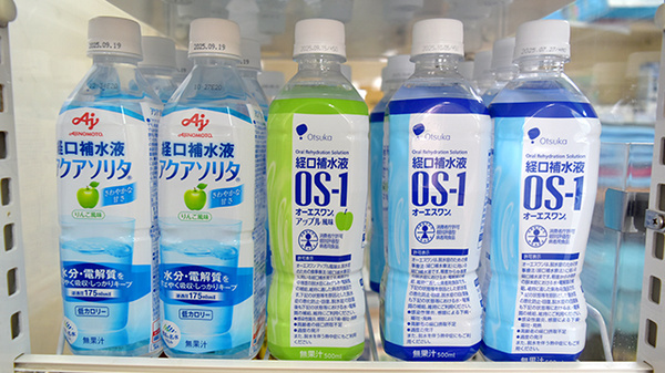 はまゆう薬局の飲食物