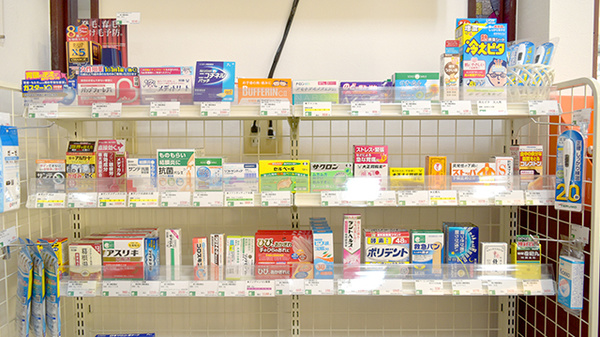 ひご薬局 下林店の一般医薬品