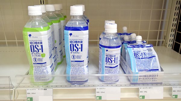 ひご薬局 下林店の飲食物