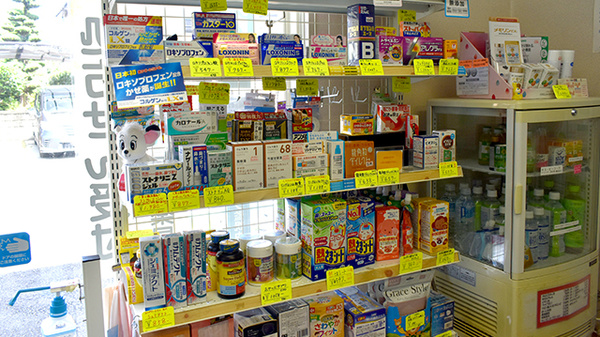 むさし塚駅前薬局の一般医薬品