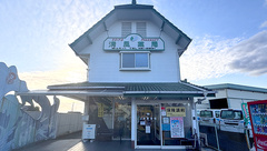 清風薬局多良木店の外観