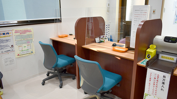 有限会社九品寺調剤薬局の受付/カウンター