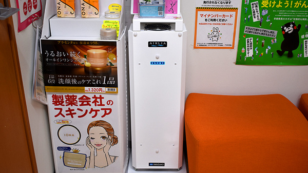 アガペ熊本中央薬局の感染予防対策