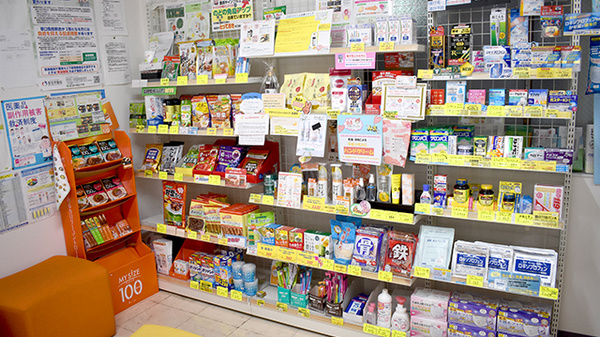 アガペ熊本中央薬局の一般医薬品