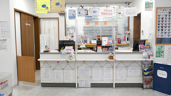 水前寺ごふく薬局の受付/カウンター