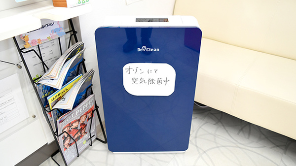 水前寺ごふく薬局の感染予防対策