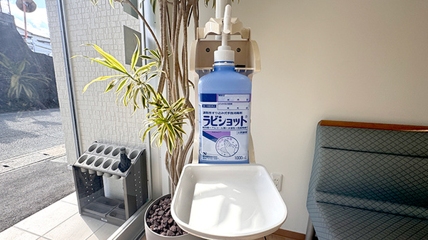 瀬戸薬局山浦店の感染予防対策