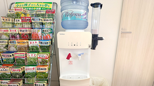 瀬戸薬局山浦店のフリーサービス
