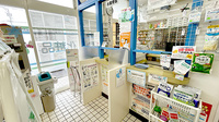 清風薬局サンロード湯前店の受付/カウンター