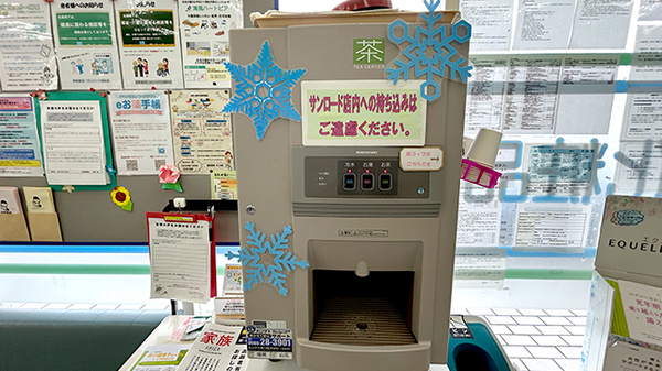 清風薬局サンロード湯前店のフリーサービス