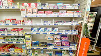 清風薬局サンロード湯前店の一般医薬品