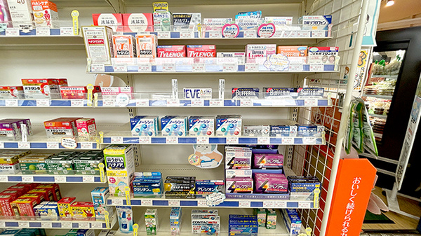 清風薬局サンロード湯前店の一般医薬品