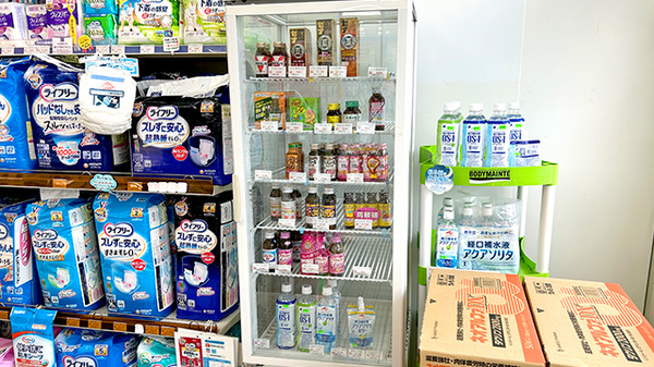 清風薬局サンロード湯前店の飲食物