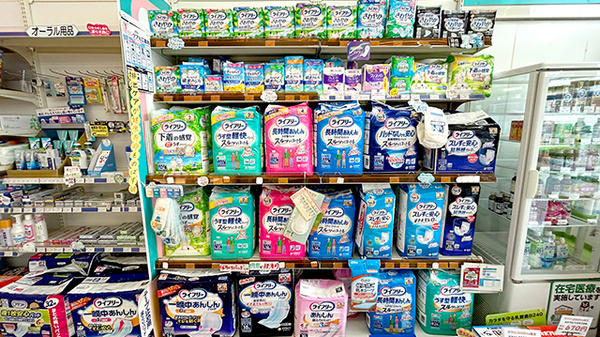 清風薬局サンロード湯前店の介護用品