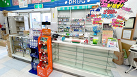 清風薬局サンロード免田店の受付/カウンター