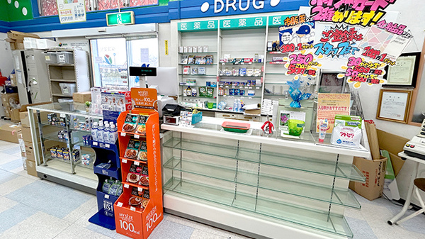 受付/カウンター