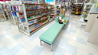 清風薬局サンロード免田店の待合スペース
