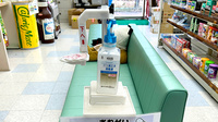 清風薬局サンロード免田店の感染予防対策
