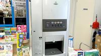 清風薬局サンロード免田店のフリーサービス