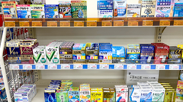 一般医薬品