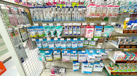 清風薬局サンロード免田店の雑貨品