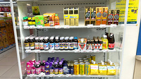 清風薬局サンロード免田店の飲食物