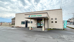 清風薬局免田店の外観