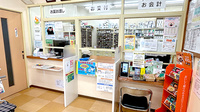 清風薬局免田店の受付/カウンター