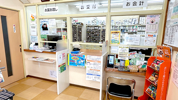 清風薬局免田店の受付/カウンター