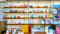 清風薬局免田店の一般医薬品