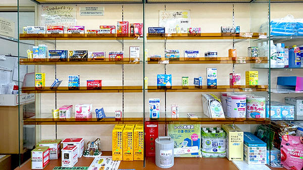清風薬局免田店の一般医薬品