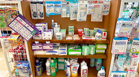 清風薬局免田店の雑貨品
