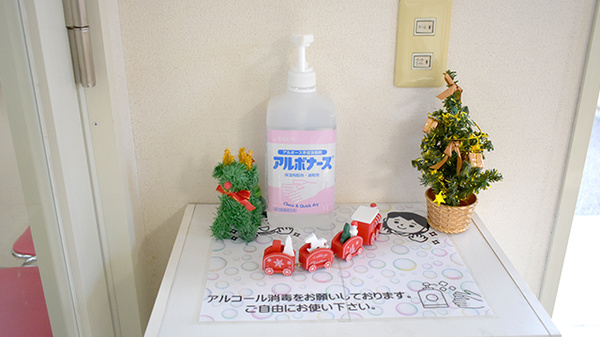 しずく薬局の感染予防対策